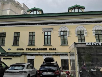 Главный дом, конец XVIII в., 1875 г. Здесь в 1891–1917 гг. жил предприниматель и коллекционер Е.Е.Егоров, хранилась его коллекция рукописных и старопечатных книг, икон, произведений древнерусской живописи