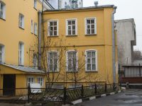 Дом-музей Марины Цветаевой