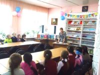 Библиотека-филиал № 19 г. Улан-Удэ