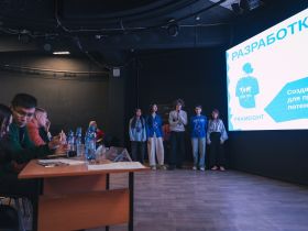 Школьники создали рекламные медиапроекты для 12 якутских брендов