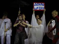 Музыкальный театр «Орфей»