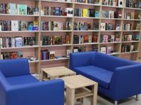 Библиотека-филиал № 6 «Истоки»