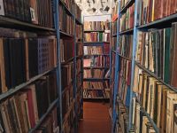 Леткинская сельская библиотека