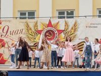 Волжский городской центр культуры