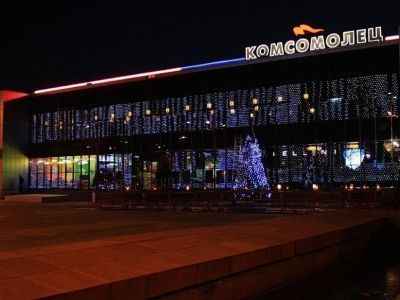 Кинотеатр «Комсомолец»