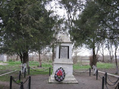 Обелиск 50-ти воинам-землякам, погибшим в годы Великой Отечественной войны