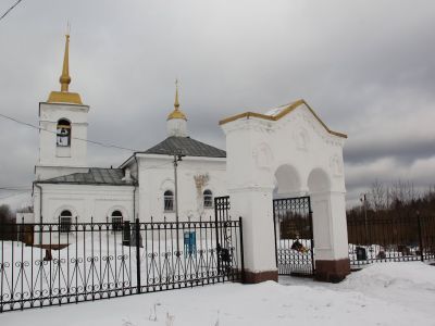 Церковь Михаила Архангела с воротами и оградой