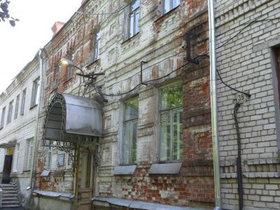 Главный корпус