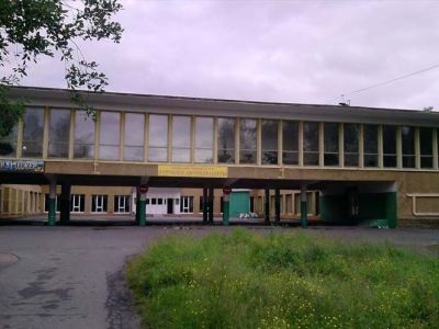 Городской Дворец культуры г. Ковдора