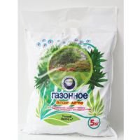 Кимира Газонное (весна-лето) (5кг.)