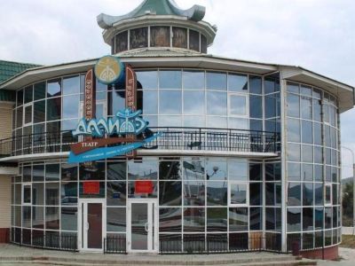 Агинский театр «ДалиТЭ»