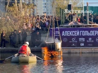 Якутский иллюзионист Алексей Гольдеров прокомментировал свой трюк на Теплом озере