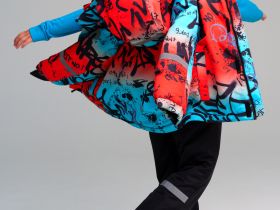 Куртка текстильная с полиуретановым покрытием для мальчиков