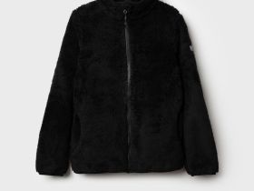 Куртка трикотажная для девочек