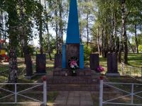 Парк отдыха п. им. Карла Маркса