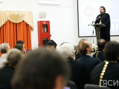 Влияние православия на отечественную культуру и патриотическое воспитание обсудили в Якутске
