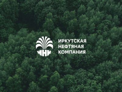 ИНК поздравляет Мирнинский район