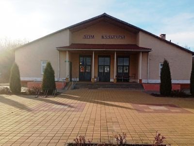 Афоньевский сельский библиотечный филиал № 1