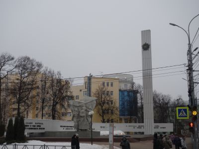 Мемориальный комплекс Монумент Победы