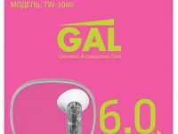 Наушники Gal TW-3040 Белые