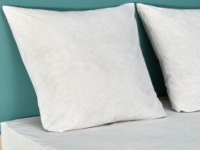 Комплект наволочек Lacco