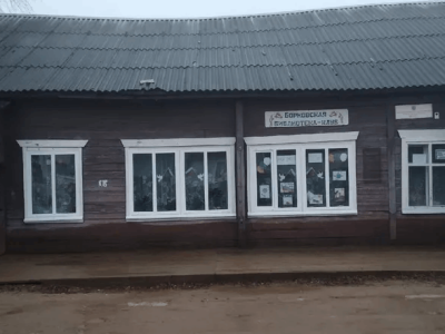 Борковский клуб