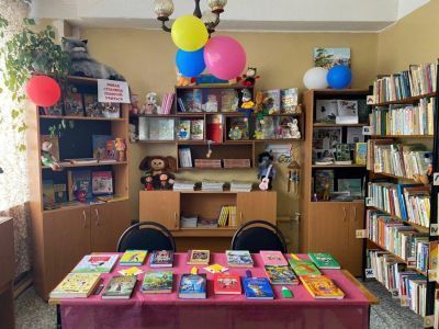 Библиотека-филиал № 3 г. Донского