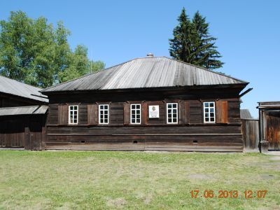 Дом, в котором жил, отбывая в 1898–1900 гг. ссылку, Ленин Владимир Ильич. В доме – мемориальный музей В.И.Ленина