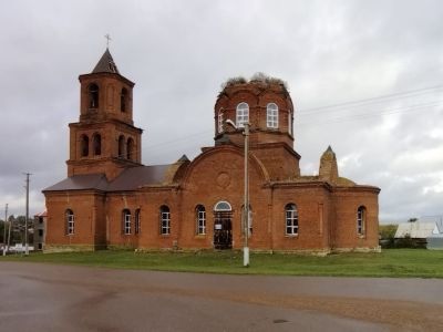 Церковь