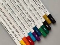 Набор карандашей акварельных Малевичъ "GrafArt" 12 шт