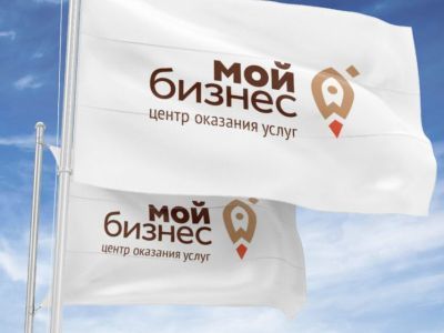 Предприниматели Якутии смогут бесплатно принять участие в различных выставках