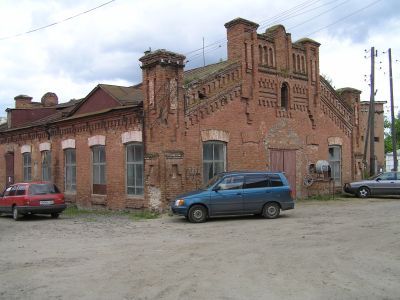 Электростанция