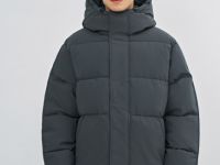 Утеплённая куртка с капюшоном и накладными карманами, Серый
