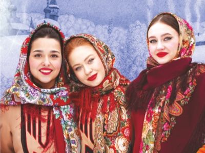 Кубанский казачий хор: Рождественская программа