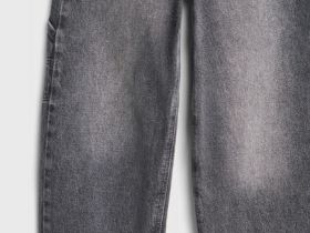 Объёмные джинсы Baggy для девочек, Серый