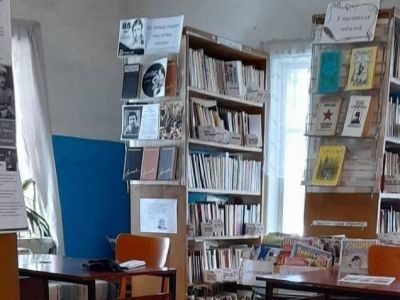 Шалаховская сельская библиотека
