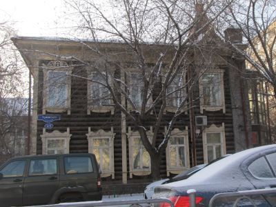 Дом с каменным флигелем Г.В.Юдина