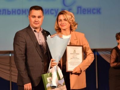 Дополнительный офис Алмазэргиэнбанка в Ленске отметил 15-летний юбилей