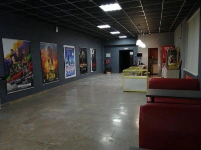 Кинотеатр «Кристалл»