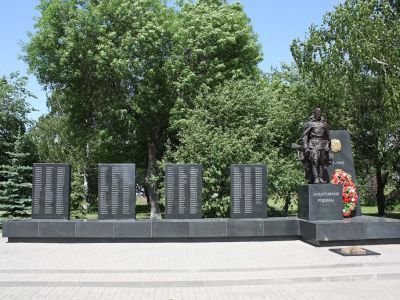 Памятник воинам, погибшим в Великой Отечественной войне 1941-1945 гг.