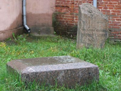 Могила Орловой (Савиной) П.И., (1815 – 1900 гг.), актрисы