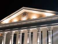 Русский государственный драматический театр им. А. C. Пушкина