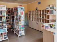 Буткинская сельская библиотека