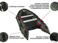 Лодка ПВХ STORMLINE Heavy Duty Air Lite 430 (2024)