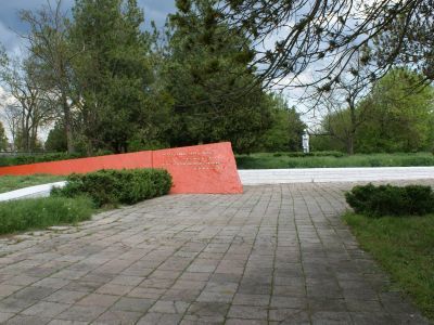 Памятный знак в честь воинов-односельчан, погибших в годы Великой Отечественной войны