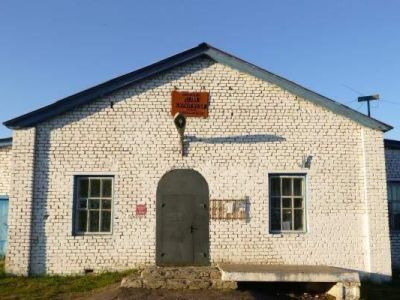 Ратовская сельская библиотека