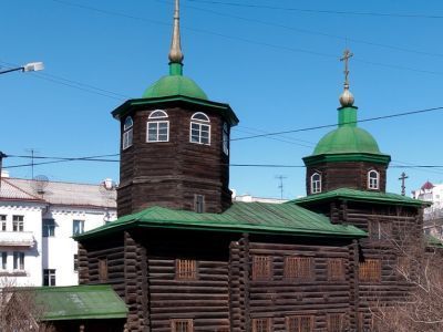 Старо-Читинская Михаило-Архангельская (деревянная) церковь (церковь декабристов)