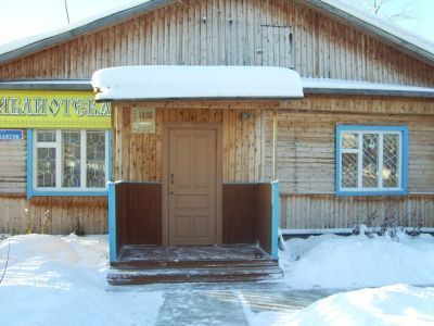 Юбилейная модельная сельская библиотека