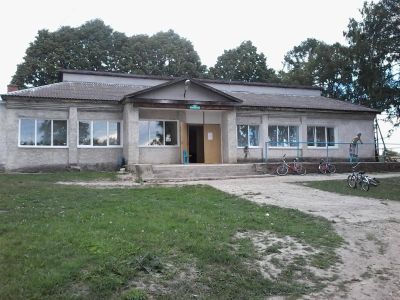 Воронинская сельская библиотека