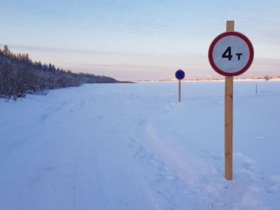 По одной ледовой переправе открыли в Оленекском и Сунтарском районах Якутии